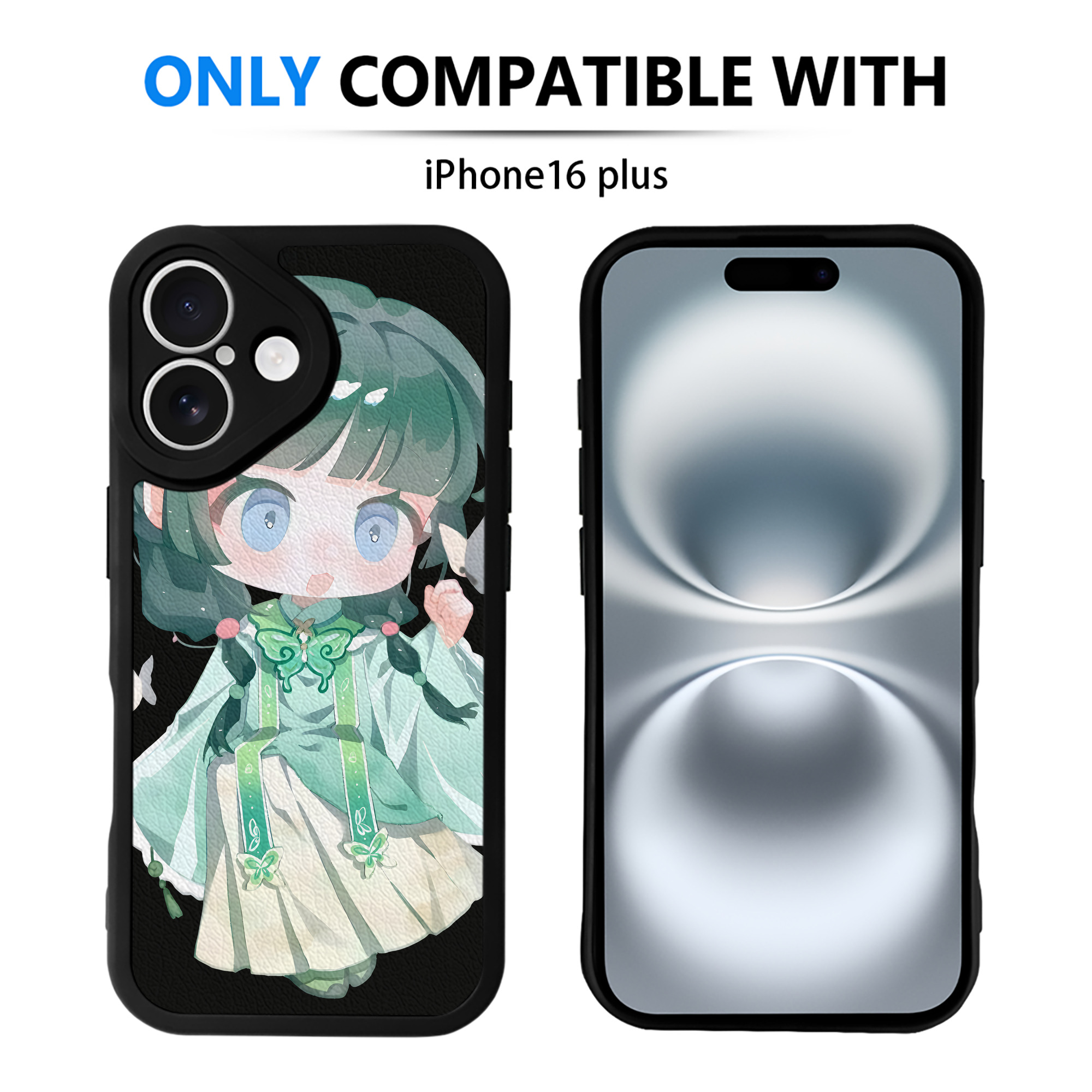 （画像用） 薬屋のひとりごと The Apothecary Diaries 【iPhone 16シリーズ対応】シリコンスマホケース（レザー調） 材質：シリコン